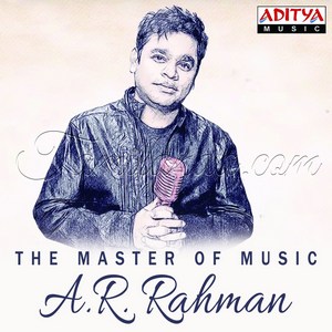 The Master of Music (Telugu) (2000) (A.R. Rahman)